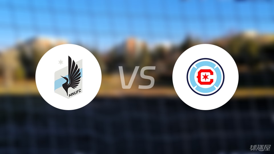 明尼苏达联vs芝加哥火焰伤病